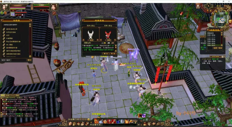 图片[1]-怀旧 真实兽魂技能 融合特效 武道修复 四象水月大背包大仓库-创意云博客