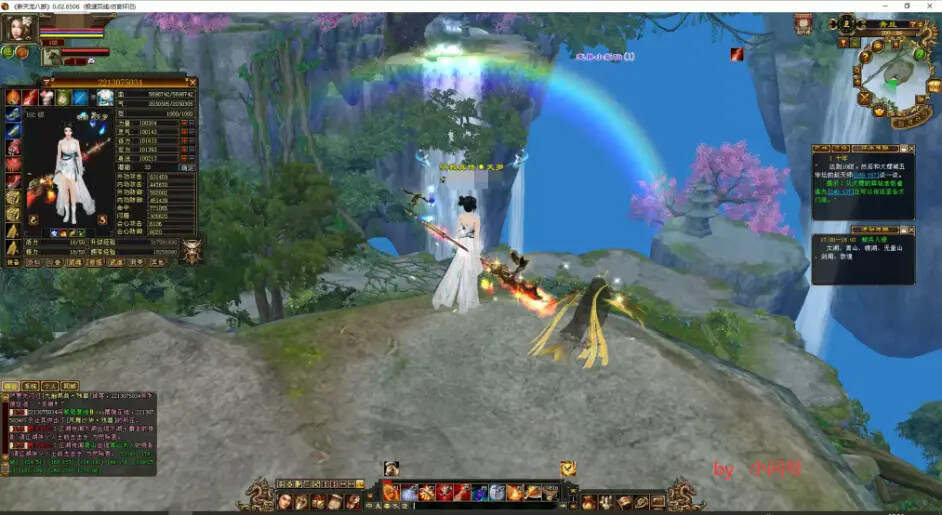 图片[5]-怀旧 真实兽魂技能 融合特效 武道修复 四象水月大背包大仓库-创意云博客