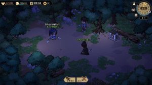 网游单机【大侠立志传】win系单机一键即玩版+GM修改器+搭建教程-创意云博客