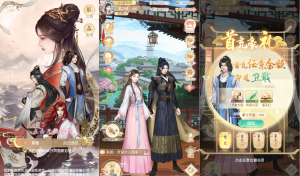 三网H5宫斗游戏【延禧攻略H5】最新整理Linux手工服务端+运营后台-创意云博客