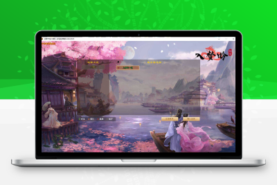 【天龙之入梦吟】八部天龙之入梦吟版+VM单机一键端+Linux学习手工端+语音视频教程+GM工具-创意云博客