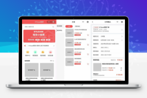 全新租赁小程序系统源码 基于ThinkPHP+UniApp开发的租赁商城小程序-创意云博客
