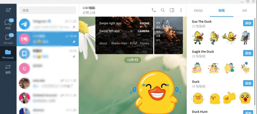 图片[1]-多功能tg电报群管机器人教程+开源代码-创意云博客
