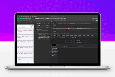 微信流量主小程序源码 幽默朋友圈文案 毒鸡汤 彩虹屁生成器-创意云博客