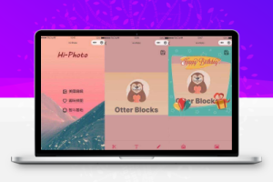 拼图小程序源码/图片编辑小程序源码-创意云博客