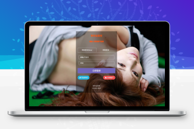 易支付美化模板开源-创意云博客