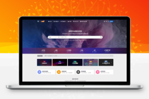 最新RiPro-V5主题V7.71开心版，已解除学习版+开心教程-创意云博客