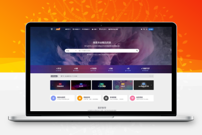 最新RiPro-V5主题V7.71开心版，已解除学习版+开心教程-创意云博客