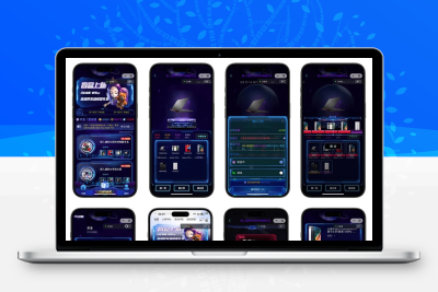 潮玩炫酷ui盲盒商城源码 uniapp小程序-创意云博客