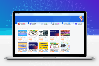 网创网赚教程自动采集wordpress插件并发布-创意云博客