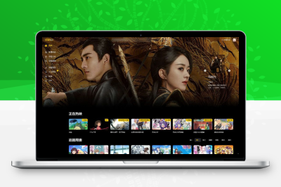 MXTU MAX仿毒舌自适应主题源码 | 苹果CMSv10模板去授权版-创意云博客