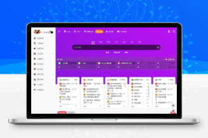 OneNav一为主题V4.1602 pojie版 WordPress导航主题开心版-创意云博客