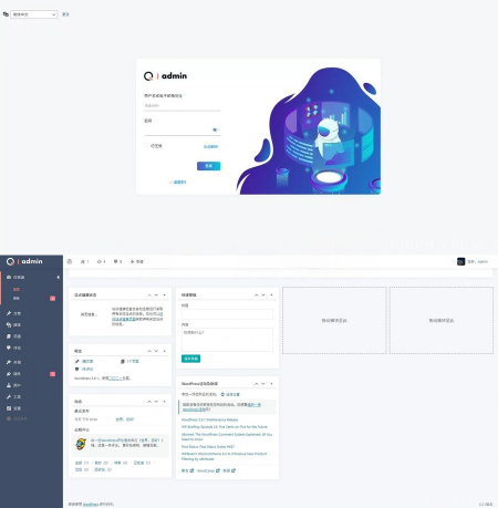 图片[1]-WordPress后台主题美化插件Q-adminWordPress插件-创意云博客